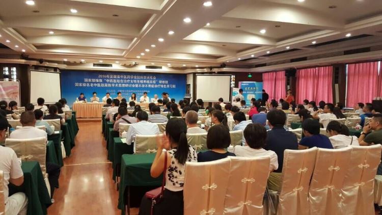 QQ图片20160815164307.jpg